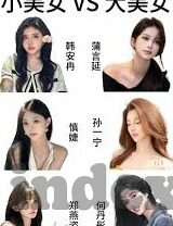 竞彩足球比分彩客网-竞彩足球比分彩客网，深度解析与理性投注指南